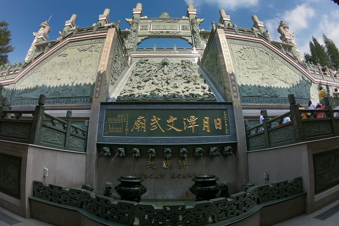 2-Day Private Tour to Sun Moon Lake and Mount Hehuan - Xiangshan Visitor Center and modern design