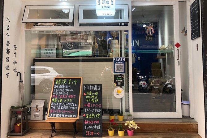 Best E-bike Cycling Tour in Taipei - Includes Local Food & Drinks - Four Four South Village beside Taipei 101