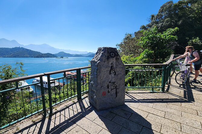Exclusive 3-Day Sun Moon Lake & Alishan Private Tour - Walking among the giant trees