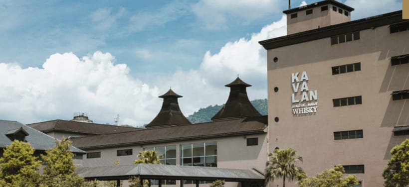 From Taipei: Private Custom Yilan Tour with Local Guide - King Car Kavalan Distillery: Taiwan’s whisky surprise