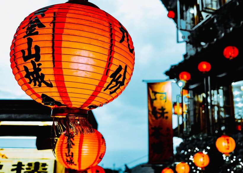 From Taipei: Private Scenic Tour to Jiufen, Yehliu & Pingxi - Quick reasons to consider this day out
