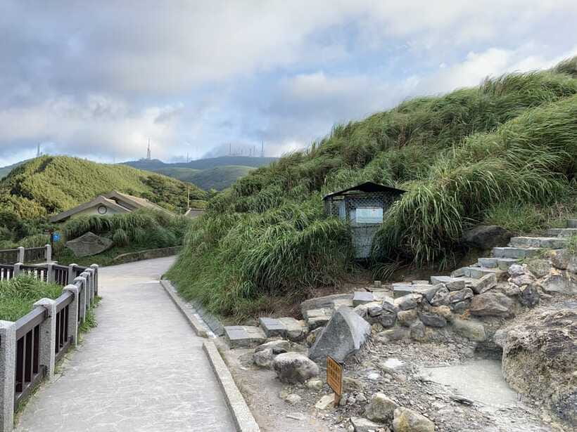 From Taipei: Private Yangmingshan Volcano and Nature Tour - Lengshuikeng and the optional hot spring