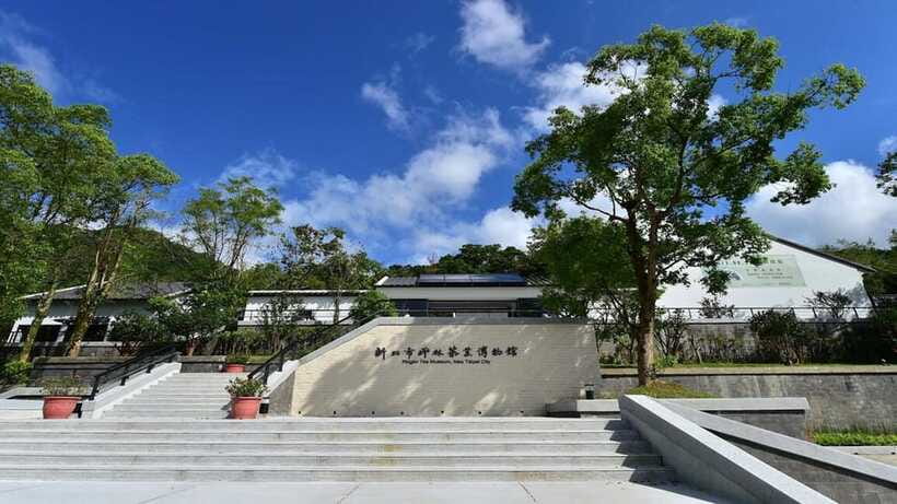 From Taipei: Thousand-Island Lake & Tea Museum Private Tour - Who should book this five-hour outing?