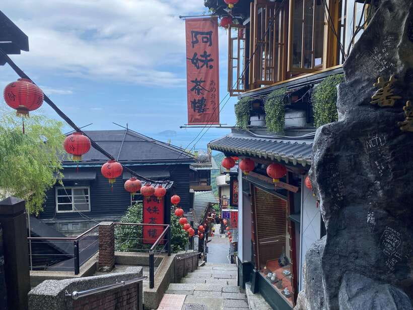 From Taipei: Yehliu, Jiufen, and Pingxi Day Tour - Why this day trip works from Taipei