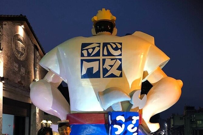 Full-Day Private Guided Tour in Kaohsiung Port Shore - Formosa Boulevard Station is short but memorable