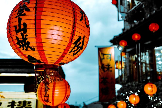 Half Day Private Tour to Jiufen, Shifen Waterfall & Pingxi Sky Lantern - Jiufen Old Street, lanterns, tea, and a lot of stairs