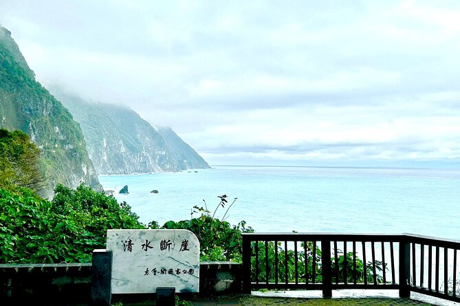 Hualien Taroko Day Tour From Ximending - Entering Taroko National Park