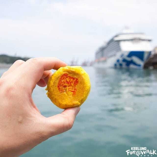Keelung Half-Day Food Tour: Explore Day & Night Markets - Who will get the most from this tour