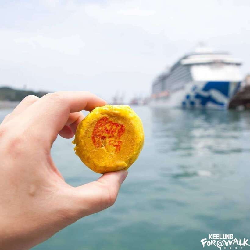 Keelung Half-Day Food Tour: Explore Day & Night Markets - Fresh markets and herb shops before the main market