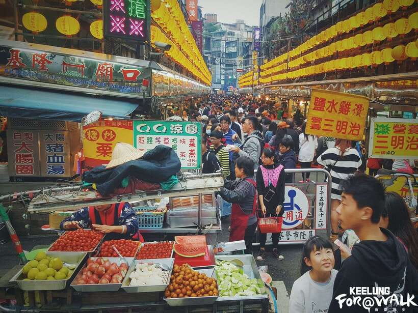 Keelung Half-Day Food Tour: Explore Day & Night Markets - What the $80 price includes