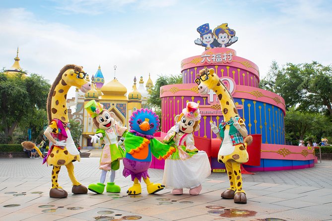 Leofoo Village Theme Park Ticket With Nonstop Shuttle From Taipei - The open-range safari park adds a second experience