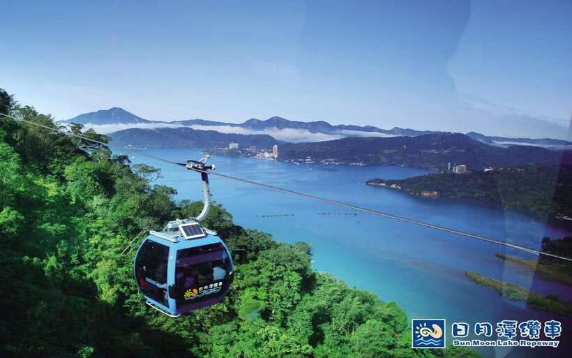 Nantou: Sun Moon Lake Combo - What the $5 price really means