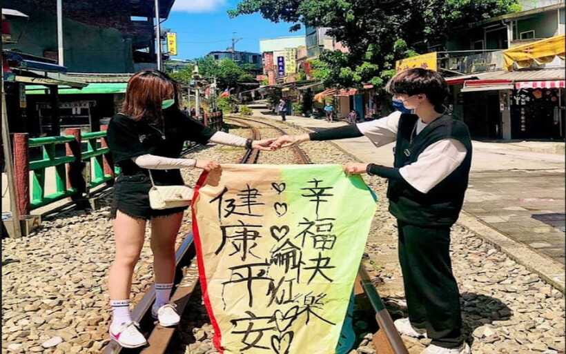 New Taipei: Pingxi Sky Lantern Festival Experience in Shifen - Is the $6 price good value?