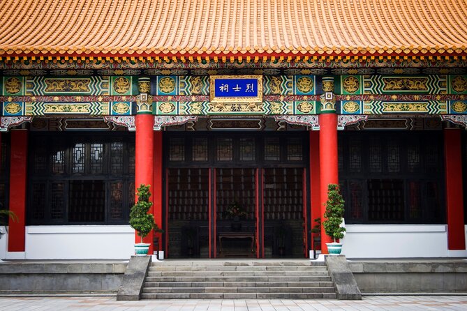 One-Day Historical and Heritage Tour in Taipei - Fifteen minutes in Four Four South Village