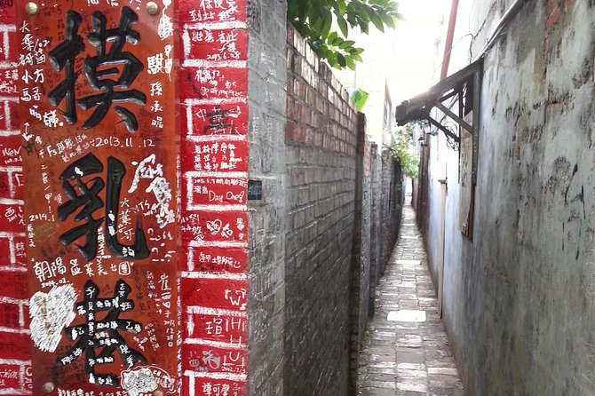Private 2-Day Sun Moon Lake, Puli and Lukang Tour - Should you book it?