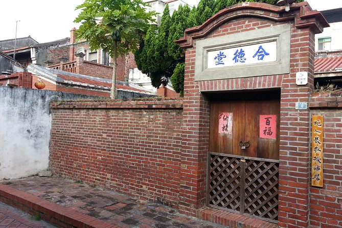 Private 2-Day Sun Moon Lake, Puli and Lukang Tour - FAQ