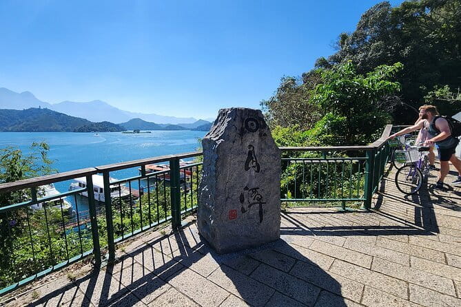 Private 9-Hour Sun Moon Lake Leisure Tour from Taichung (台中)! - Two hours around Sun Moon Lake