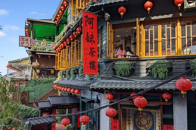 Private Day Trip to Jiufen, Shifen and Yehliu Park - Key points before you book
