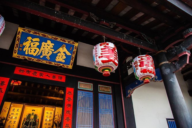 Private Hakka Discovery Day Tour from Taipei - Beipu Old Street and two hours on foot