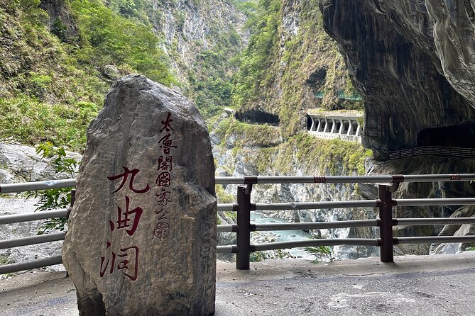 【Private】Taroko National Park (Pickup from Taipei/Yilan/Hualien) - Changchun Shrine brings a cultural pause