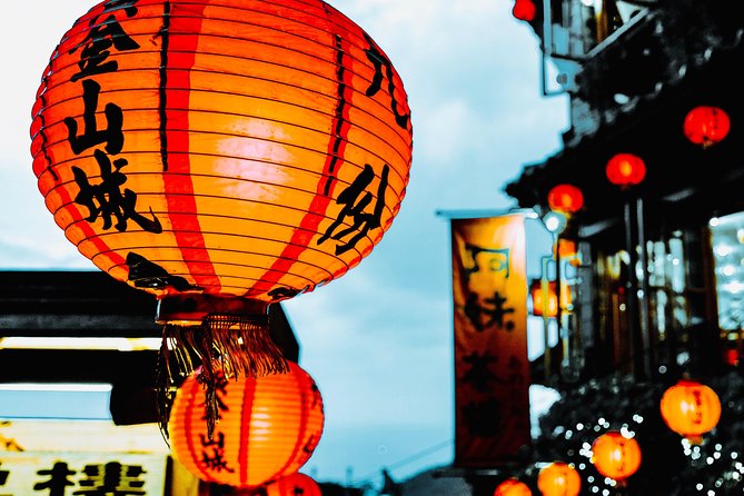 Private Tour to Jiufen, Yehliu Geopark, and Pingxi - Key points to know before booking