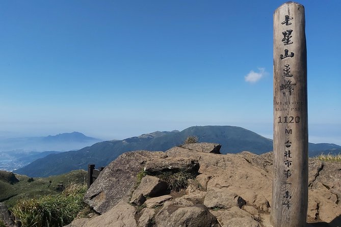 Private Yangmingshan National Park Hiking Day Tour from Taipei - Leaving Taipei for Yangmingshan’s volcanic hills