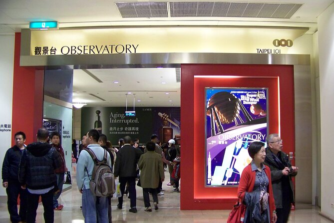Taipei 101 Observatory Ticket - The elevator to the 89th floor