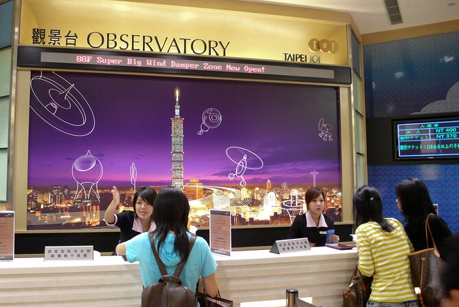 Taipei 101 Observatory Ticket - Entering through the fifth-floor skyline entrance