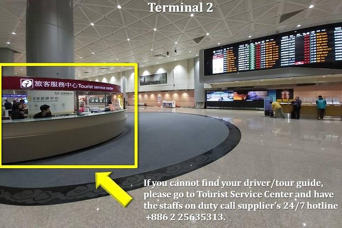Taipei Arrival Private Transfer: Taiwan Taoyuan (TPE) to Hotel - Is $55 good value for your party?