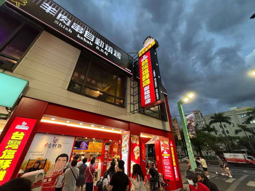 Taipei Foodie + History Walking Tour - What the Guides Add