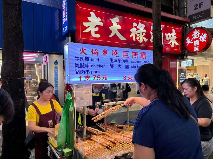 Taipei Foodie + History Walking Tour - Is $45 a Good Price?
