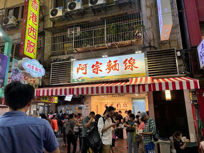 Taipei Foodie + History Walking Tour - A Smart Way to Fit It Into Your Taipei Plans