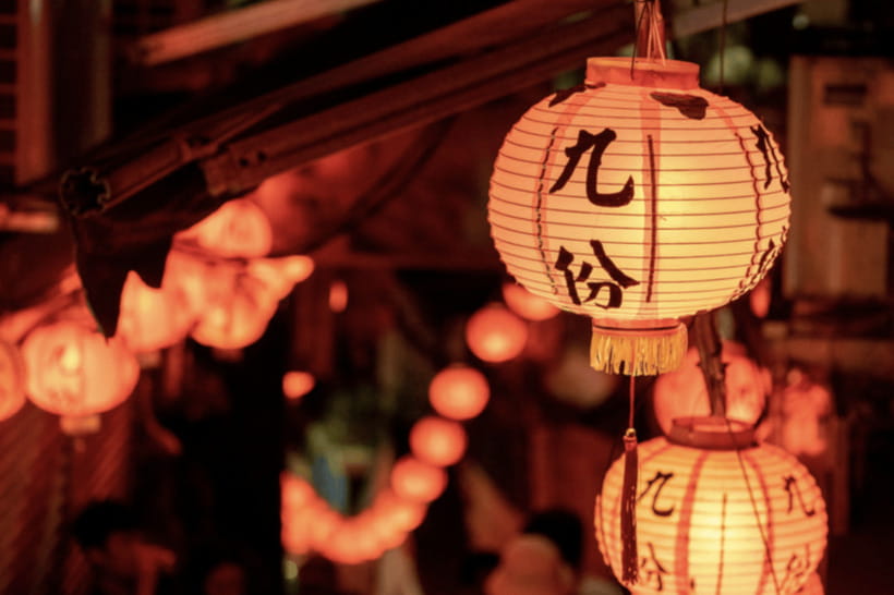 Taipei: Jiufen,Shifen & Houtong Cat Village Private Day Tour - Key points to know before booking