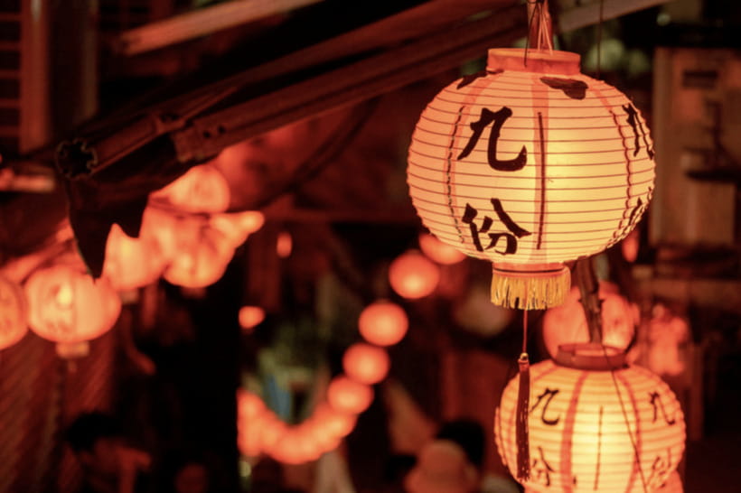 Taipei: Jiufen, Shifen Waterfall and Pingxi Sky Lantern Tour - Yin Yang Sea and the 13 Ruins