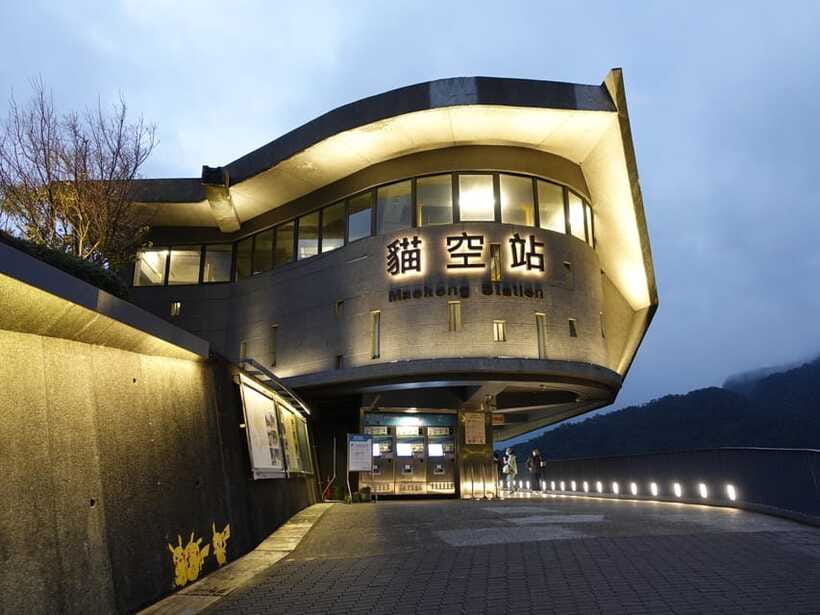 Taipei: Maokong Cable Car 1 day Pass - Tea plantations and traditional teahouses