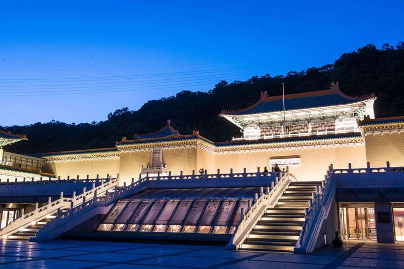 Taipei: National Palace Museum E-Ticket - Why the National Palace Museum deserves your time