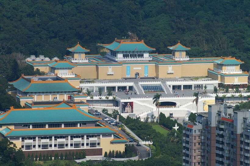 Taipei: National Palace Museum E-Ticket - Three museum halls and two essential objects