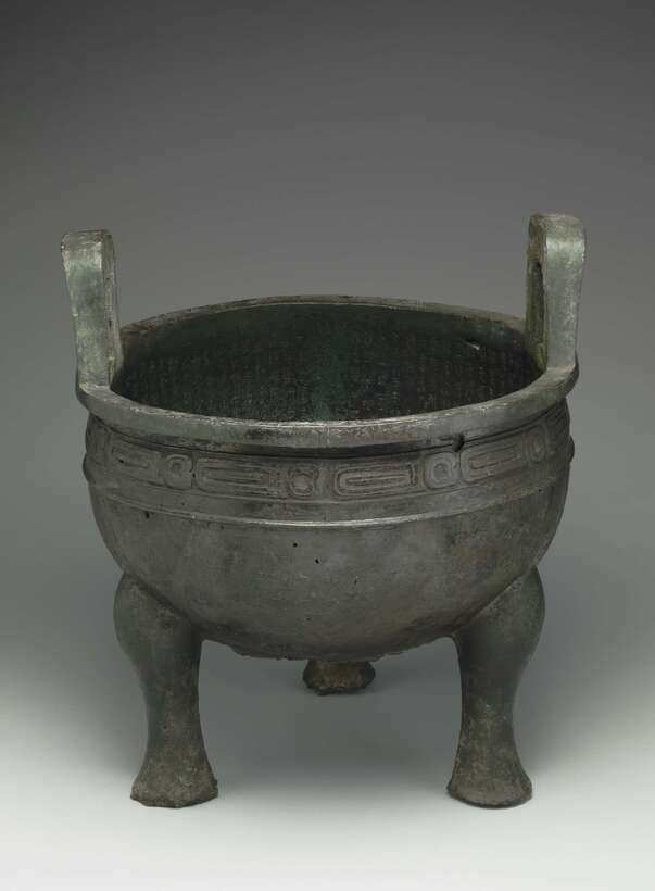 Taipei: National Palace Museum E-Ticket - Is $11 good value?