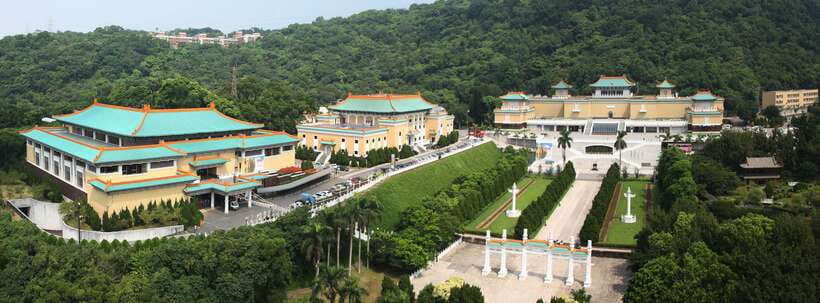Taipei: National Palace Museum E-Ticket - Who will enjoy this ticket most?
