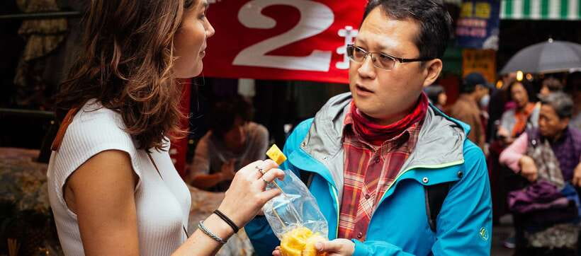 Taipei: Private Food Tour – 10 Tastings with Locals - The wet market stop and the question of timing