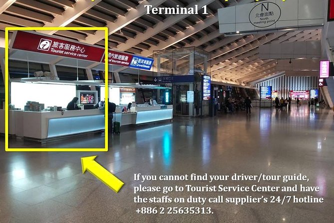 Taipei Private Transfer: Taiwan International Airport to Keelung Cruise Port - The ride from Taoyuan Airport to Keelung