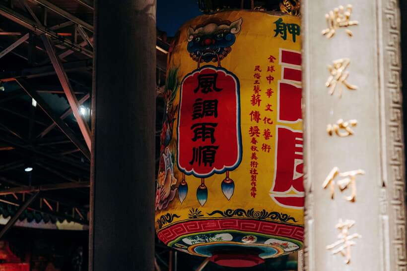 Taipei's Origin & Longshan Temple - Taiwan Cultural Tour - A guide-led experience, not a self-guided checklist