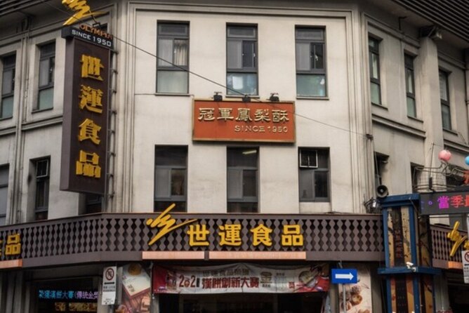 Taipei Scavenger Hunt and Sights Self-Guided Tour - Two Hours, With Room for a Bakery Stop