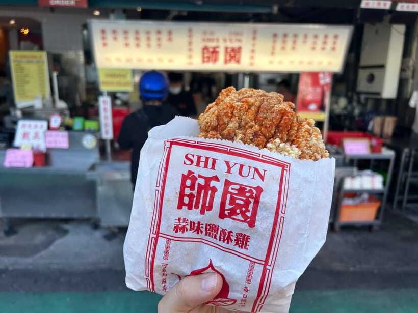 Taipei: Street Food & Hidden Eats Night Market Food Tour - Is $55 a fair price?