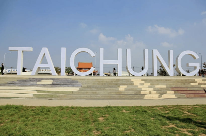 Taipei-Taichung-Taipei Private day trip - Rainbow Village offers a short, playful stop