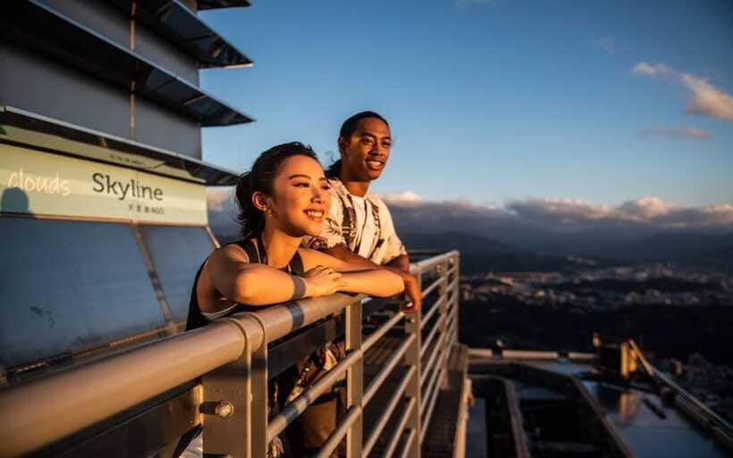 Taipei: Taipei 101 Observatory - Skyline 460 Cloud Walk - The 460-meter outdoor walk