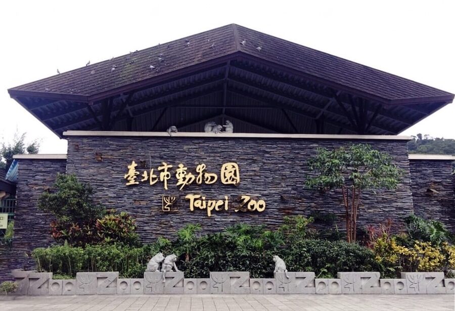 Taipei: Zoo Entrance Ticket - Should you book the Taipei Zoo ticket?