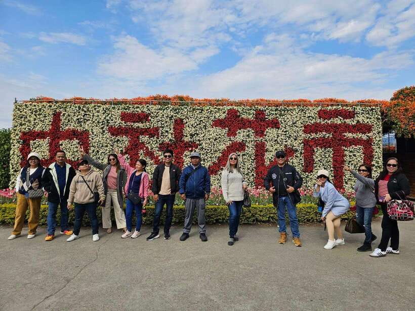 Taiwan Taipei: Customized Private Tour - What the English-speaking guide adds