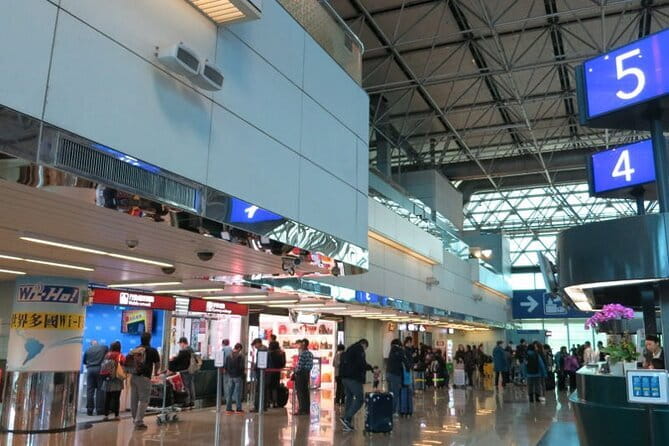 Taiwan TST : Taipei / Taoyuan Airport Pick-up or Drop-off - What the one-hour itinerary really means