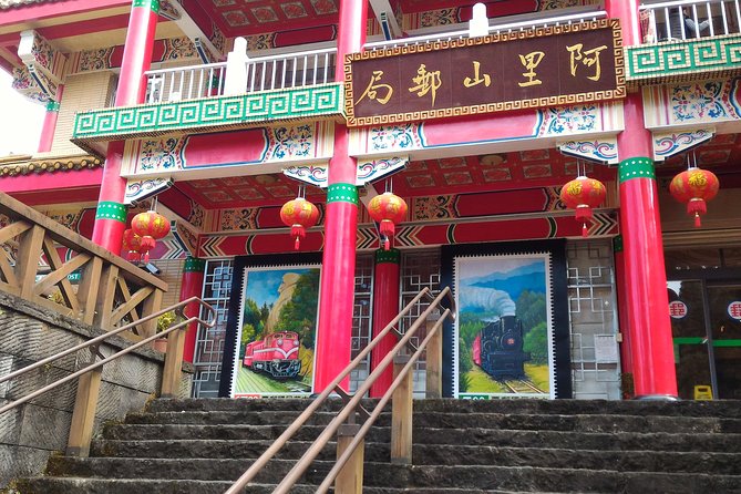 Two-day Sun Moon Lake & Alishan Forest Park Tour Package - What the driver-guide arrangement means